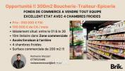 Vente Commerce Tignieu-jameyzieu  38230 300 m2