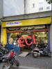 Vente Commerce Paris-13eme-arrondissement 75013 70 m2