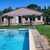 Vente Maison Lezan 30350 5 pieces 130 m2