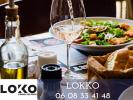 Vente Commerce Lons 64140 160 m2
