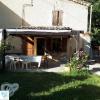 Vente Maison Eygaliers 26