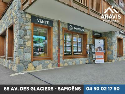 Vente Appartement MORILLON 