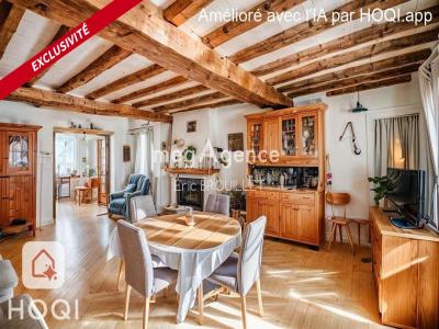 Vente Maison CHAMPTOCE-SUR-LOIRE  49