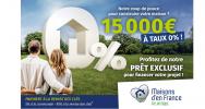 Annonce Vente Terrain Landeronde