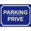 Vente Parking Nice ARENAS   PARC PHOENIX 06200