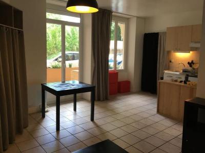 Location Appartement ECULLY 69130