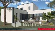 Vente Maison Merignac  33700 8 pieces 166 m2