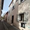 Location Appartement Eguilles 13