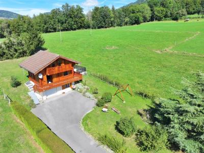 photo For sale House VILLARD 74