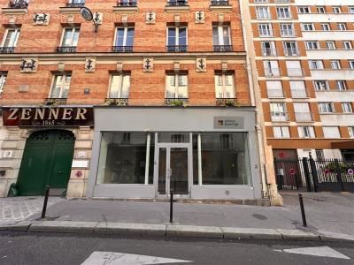 photo For rent Box office PARIS-11EME-ARRONDISSEMENT 75