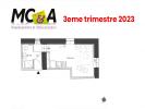 Annonce Vente Appartement Tassin-la-demi-lune