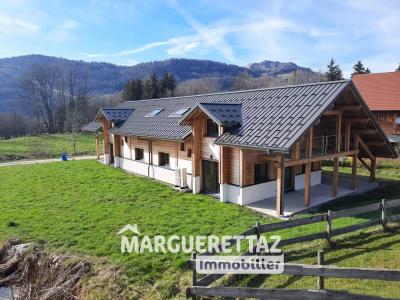 Vente Maison 5 pices ONNION 74490