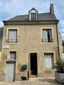 Vente Maison SAINT-CHRISTOPHE-SUR-LE-NAIS  37