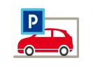 Louer Parking Craponne 58 euros