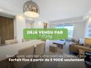 Annonce Vente 3 pices Appartement Juan-les-pins