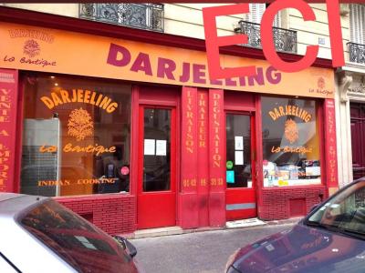 Vente Commerce PARIS-18EME-ARRONDISSEMENT 75018