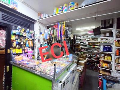 Vente Commerce PARIS-5EME-ARRONDISSEMENT  75