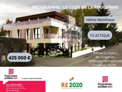 Vente Appartement 3 pices VETRAZ-MONTHOUX 74100