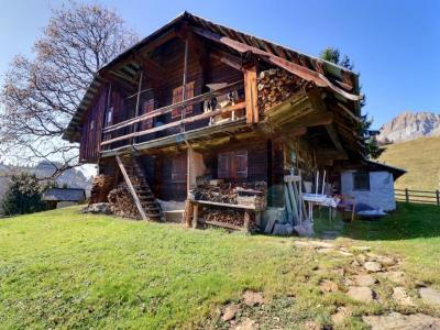 photo For sale House UGINE 73