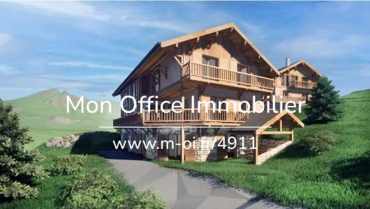 Vente Maison MONETIER-LES-BAINS  05