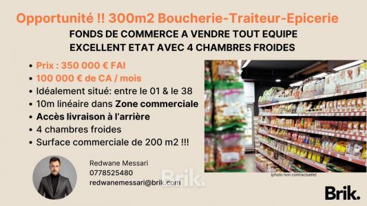 photo For sale Commerce TIGNIEU-JAMEYZIEU 38