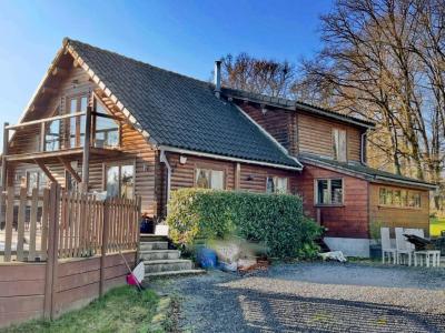 photo For sale House VIGEANT 86