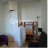 Louer Appartement Grenoble Isere