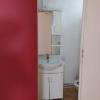 Louer Appartement 35 m2 Abymes