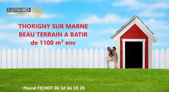 Vente Terrain DAMPMART 77400