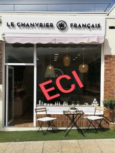 photo For sale Commerce SAINT-GERMAIN-LES-CORBEIL 91