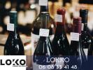 For sale Commerce Pau 64000 79 m2