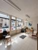 For sale House Beauvais 60000 77 m2 5 rooms